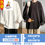 稻草人長(zhǎng)袖t恤男春秋冬季新款潮牌寬松百搭純色內(nèi)搭打底衫短袖上衣體恤 白色+黑色兩件套[純棉親膚透氣 S 建議[體重80-105斤]