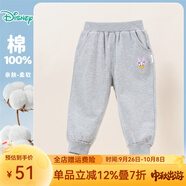 迪士尼寶寶（Disney Baby）迪士尼女童長(cháng)褲純棉百搭衛褲運動(dòng)休閑束腳褲24年春新品 花灰 140
