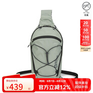 Jack Wolfskin狼爪單肩包男包女包戶外多功能背包7L斜挎包2020151 4137薄荷葉綠