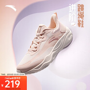 安踏牛奶糖跳繩鞋丨張雨霏同款綜訓鞋女軟底透氣輕便減震訓練鞋運動(dòng)鞋