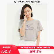 佐丹奴 女裝T恤 棉質(zhì)針織大象的日常印花圓領(lǐng)短袖 13394204 灰