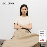 edition針織T恤女秋季真皮短袖羊毛羊絨針織衫EBD3SWT028
