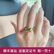 OYshipin黃金屁桃綠松石戒指女新款999足金小蠻腰設計感生日禮物送女友 克重多退少補