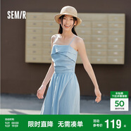 森馬（Semir）連衣裙女簡(jiǎn)約度假風(fēng)吊帶裙2025夏法式收腰高級(jí)感長(zhǎng)裙107425114040