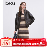 百圖betu女裝冬季新款連衣裙美拉德撞色條紋連衣裙裙子女2411T88 咖條紋 L