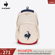 樂(lè )卡克（Le coq sportif）法國公雞女款騎行系列秋季運動(dòng)便攜雙肩背包CA-8648233 原白色/WAS F