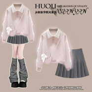 歐遙女童青少年女裝套裝春秋新款12-15歲女孩衣服兒童百褶連衣裙 粉色上衣+灰色百褶裙（配蝴蝶結） 140 cm