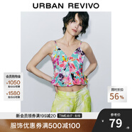 UR2025春季新款女裝休閑度假創(chuàng)意花卉印花V領(lǐng)吊帶衫UWG250097 紫色印花 S