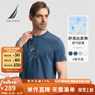 諾帝卡（NAUTICA）【單件直降】男裝夏季款純棉親膚透氣休閑短袖T恤男TO3201 藍(lán)色4MY S