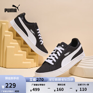 彪馬（PUMA）【小白鞋】經(jīng)典帆布薄底板鞋男女黑白運動(dòng)鞋SMASH 374754 黑色-白-02 37