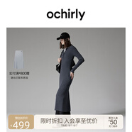 歐時(shí)力OCHIRLY抗起球羊毛針織連衣裙長(zhǎng)款優(yōu)雅季新品通勤松弛感新 深灰 L