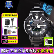卡西歐（CASIO）登山運(yùn)動戶外防水太陽能動力男士手表送男友禮物 PRX-8000YT-1B+太陽能動力