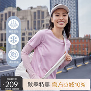 艾萊依時(shí)尚短袖女夏季戶外運(yùn)動涼感透氣可拆卸袖套速干T恤衫 木槿粉M
