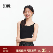 森馬（Semir）背心女短款顯瘦小個(gè)子夏季2025簡(jiǎn)約風(fēng)亨利領(lǐng)緊身吊帶109325102003