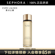 雅詩(shī)蘭黛（Estee Lauder） 白金級精華水柔嫩細膩-【推薦】生日禮物送女友 200 ml