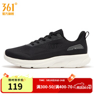 361°男鞋運動(dòng)鞋春季新品361度男常規跑鞋 曜石黑/煙灰 44
