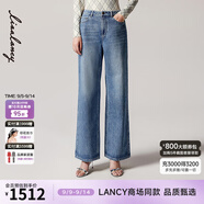 朗姿/LANCY2025秋季新款休閑復(fù)古做舊顯瘦直筒中腰牛仔長(zhǎng)褲子女 巴黎藍(lán)色 3XL