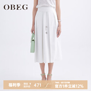 OBEG歐碧倩夏新復古回潮文藝大裙擺時尚氣質半身裙女10442034 白色 L /170/40