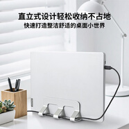 聯(lián)想（Lenovo）小新桌面立式鋁合金支架L5 直立式設計輕松收納 開(kāi)口可調節 銀色單槽 適配筆記本電腦/手繪板/平板
