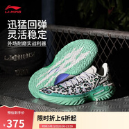 李寧桀驁2綠斑蝶丨籃球鞋男鞋2025新款輕量透氣外場運(yùn)動鞋ABFV013