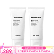 蒂佳婷（Dr.Jart）溫和滋潤清潔潔面泡沫洗面奶 120ml 舒緩保濕 七夕送禮 兩瓶 120ml