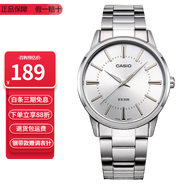 卡西歐（CASIO）指針系列防水簡約百搭石英學(xué)生表女士手表情人節(jié)禮物送女友 LTP-1303D-7A