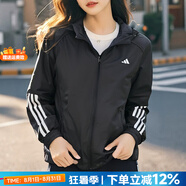 阿迪達(dá)斯（adidas）女裝夾克 25秋新款運動服跑步健身梭織上衣防風(fēng)透氣休閑連帽外套 經(jīng)典黑/網(wǎng)面襯里/時尚三條紋 L 【170建議體重120-130斤】
