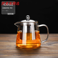 胖東來(lái)品質(zhì)茶壺玻璃泡茶水分離茶杯耐高溫加厚茶具套裝家用水壺單  1L以 玻璃直筒壺  450ml