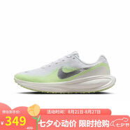 耐克NIKE女子跑步鞋緩震 REVOLUTION 8 運動(dòng)鞋HJ8485-100白色 37.5