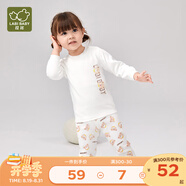 拉比童裝兒童內衣套裝純棉嬰幼兒男女寶寶睡衣秋衣秋褲春秋 拉比熊圓領(lǐng) 100