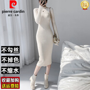 皮爾卡丹（pierre cardin）半高領(lǐng)毛衣連衣裙女打底裙秋冬包臀氣質(zhì)修身顯瘦內(nèi)搭針織中長裙子 杏色 L 110-125斤
