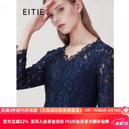 愛特愛（EITIE）新款女裝修身顯瘦V領(lǐng)蕾絲連衣裙高貴名媛中長裙商場同款5807535 洗水藍(lán)32 S 155