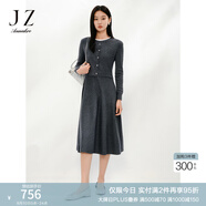 玖姿·安娜蔻簡約高級感安可拉紅假兩件羊毛連衣裙女2025春季新款 灰色 M