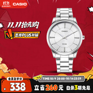卡西歐（CASIO）手表男士商務(wù)簡(jiǎn)約學(xué)生考試石英日韓表送男友禮物MTP-1303D-7A