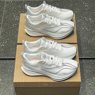 李寧（LI-NING）2025春夏新款赤兔8PRO男款跑步鞋全掌?中底百搭運動跑鞋ARPV003 ARPV003-25 乳白色  赤兔8pro 39 【保障支持鑒定】