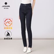 阿瑪施（AMASS）阿瑪施一條過冬加絨加厚牛仔靴褲秋冬保暖基礎(chǔ)款鉛筆褲女5100043 藏藍(lán)色 XL