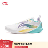 李寧閃擊10丨籃球鞋男鞋支撐專(zhuān)業(yè)競(jìng)技穩(wěn)定實(shí)戰(zhàn)運(yùn)動(dòng)鞋ABAT085
