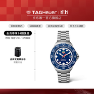 泰格豪雅TAG Heuer【新品】F1系列太陽能腕表復古經(jīng)典設計中性款手表 WBY1112.BA0042