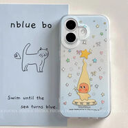 捷思碼魔法星星人適用于蘋(píng)果17promax防摔手機殼16/15/14可愛(ài)iphone16卡通iphone16pro新款超火iphone 暈染藍魔法星星人 iPhone 17