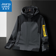 真維斯沖鋒衣男士春秋外套夾克長袖上衣戶外時(shí)尚運(yùn)動(dòng)服防風(fēng)防水百搭 A436-552深灰 XL （建議130斤-150斤）