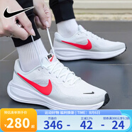 耐克（NIKE）男鞋慢跑 2025夏季新款運(yùn)動(dòng)跑鞋REVOLUTION 8緩震輕便透氣跑步鞋 HJ9198-102 44
