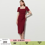 DPLAY2025夏季氣質(zhì)復(fù)古紅色連衣裙女方領(lǐng)回門服禮服訂婚服女長裙 果醬紅-短袖 L