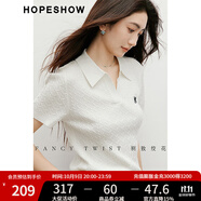 紅袖復古絞花短袖針織衫2025夏季新款女裝字母繡正肩POLO領別致短上衣 米白004 M
