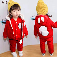 布魯丁嬰兒衣服秋冬季一歲半童裝寶寶加絨加厚套裝女童冬裝嬰兒童三件套 小羊紅 100