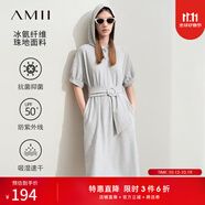 AMII女裝2025夏季新款字母繡花配腰帶連帽連衣裙女速干抗菌珠 淺花灰 M 160/84A