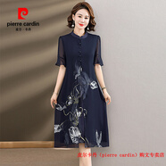 皮爾卡丹（pierre cardin）2025新款媽媽夏裝改良旗袍連衣裙中老年貴夫人品牌夏季雪紡長(zhǎng)裙子 藏青 實(shí)物偏黑色 L 【90-105斤】