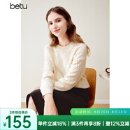 百圖betu女裝冬新款毛衣圓領(lǐng)落肩長袖棱形格紋寬松毛衣女2311T81 杏色 M