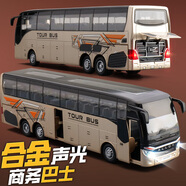 翊玄玩具 豪華巴士玩具車仿真合金公交車汽車模型大巴士客車玩具男孩禮物