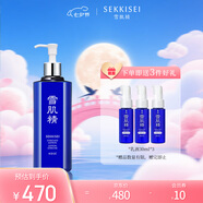 雪肌精[換季推薦]瑩潤型大容量化妝水500ml 補水保濕提亮爽膚水送人禮物