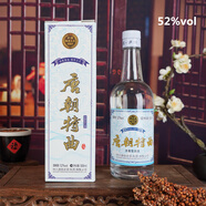 唐朝老窖四川酒濃香型低度白酒特曲38度聚會自飲送禮批發(fā)口糧酒可代工定制 52度 500mL 6瓶 （整箱）